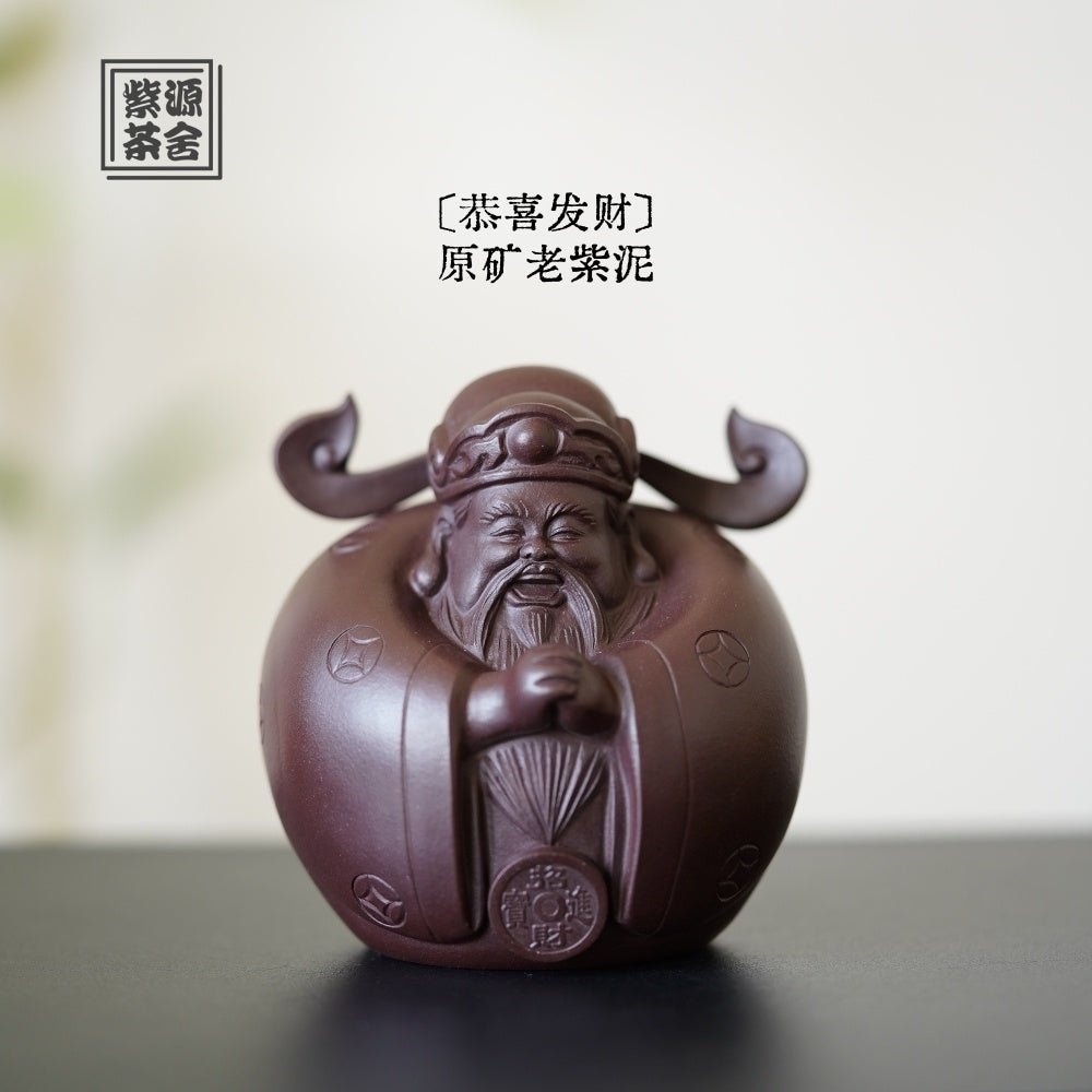 Gong Xi Fa Cai - Tea Pet - zycs_China
