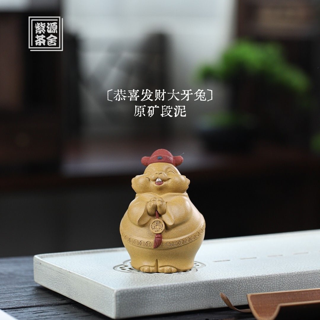Gong Xi Fa Cai - Tea Pet - zycs_China