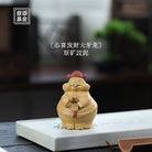 Gong Xi Fa Cai - Tea Pet - zycs_China