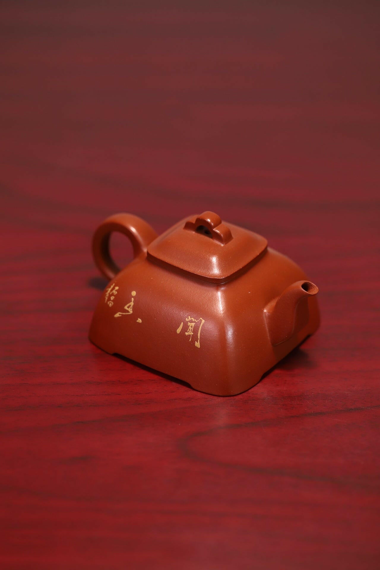 Gu Ling 150cc - Yixing Handmade Teapot - zycs_China