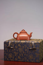 Gu Ling 150cc - Yixing Handmade Teapot - zycs_China