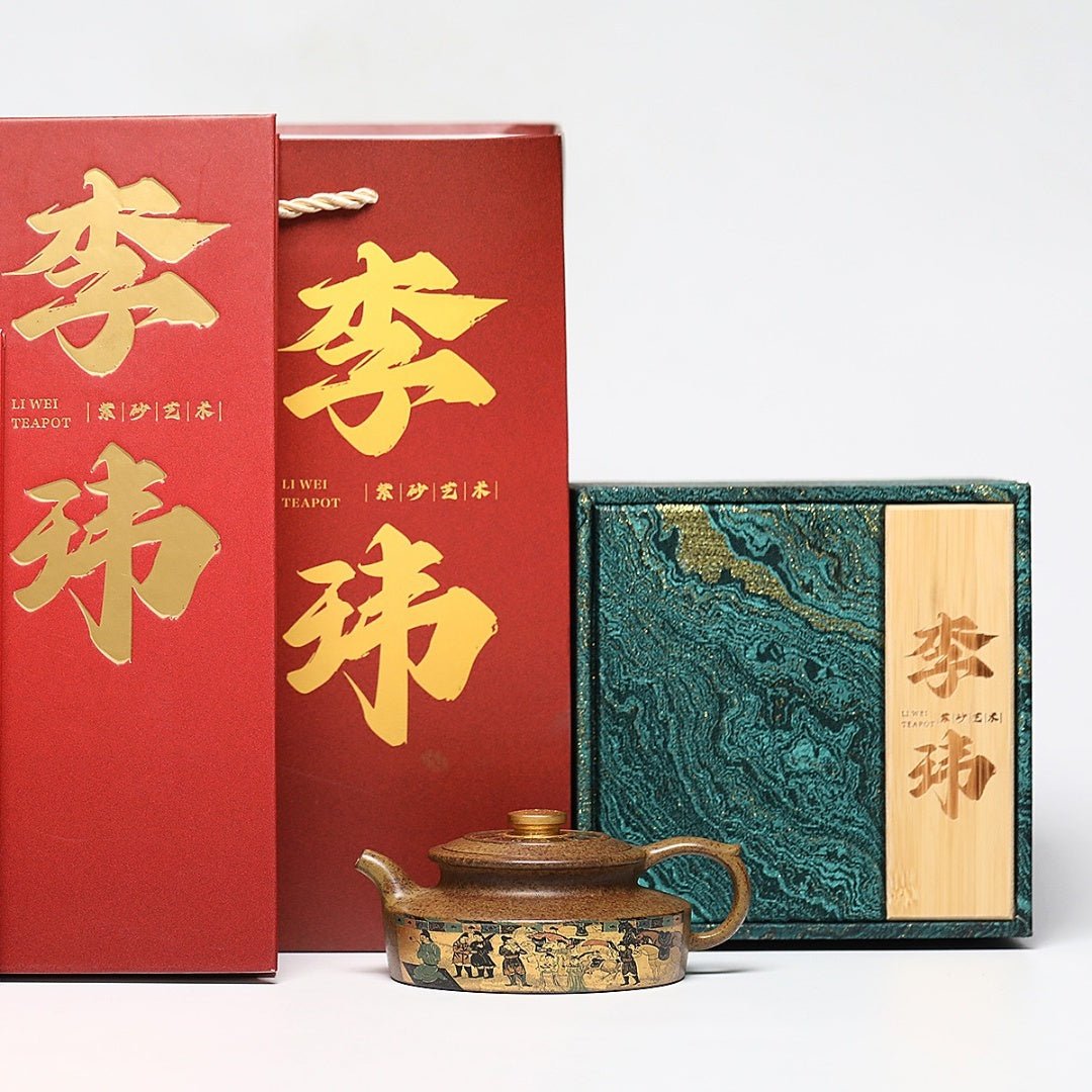 Gu Ting 200cc - Yixing Handmade Teapot - zycs_China