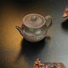 Gu Ya 100cc - Yixing Handmade Teapot 江苏宜兴