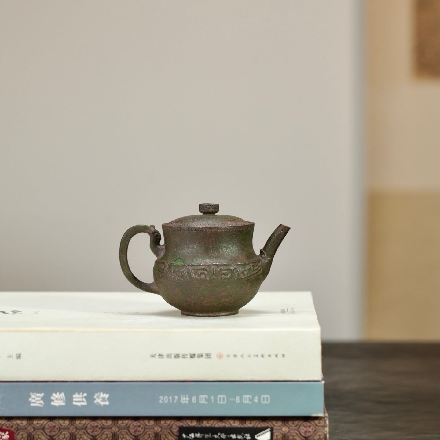 Gu Ya 100cc - Yixing Handmade Teapot 江苏宜兴