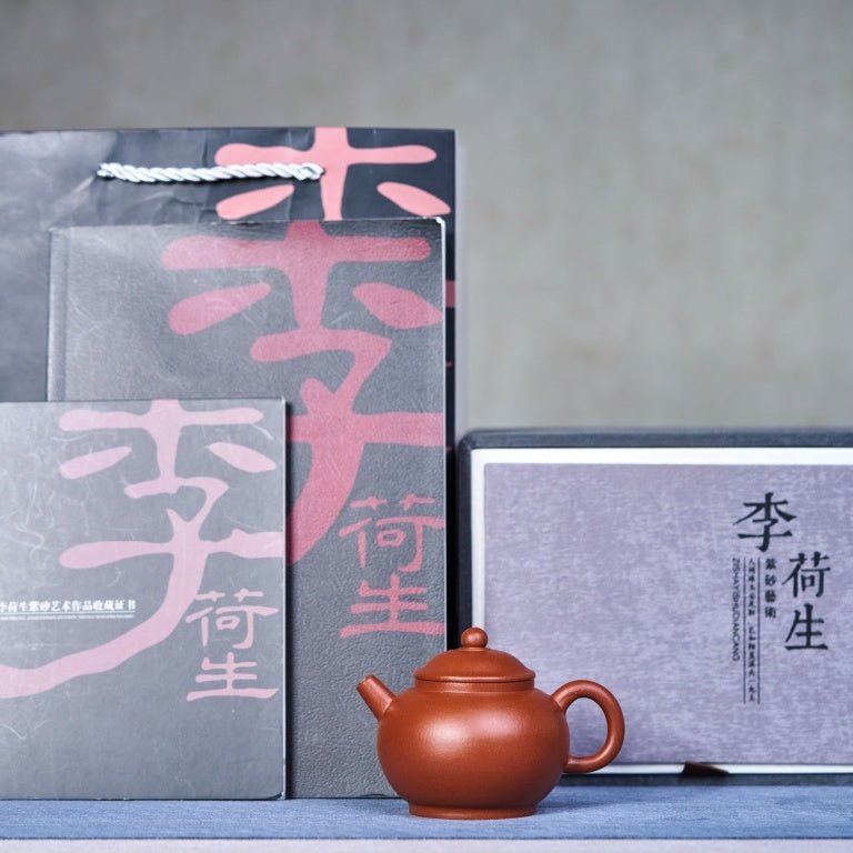 Gu Yuan 175cc - Yixing Handmade Teapot - zycs_China - tea - teapot