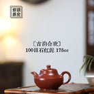 Gu Yun He Huan 175cc - Yixing Handmade Teapot - zycs_China - tea - teapot