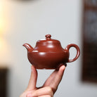 Gu Yun He Huan 175cc - Yixing Handmade Teapot - zycs_China - tea - teapot