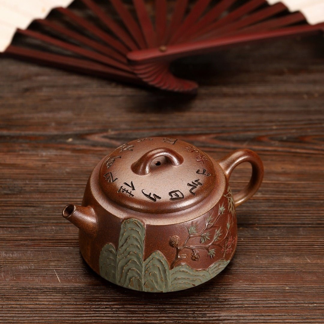 Gu Zhong 180cc - Yixing Handmade Teapot - zycs_China