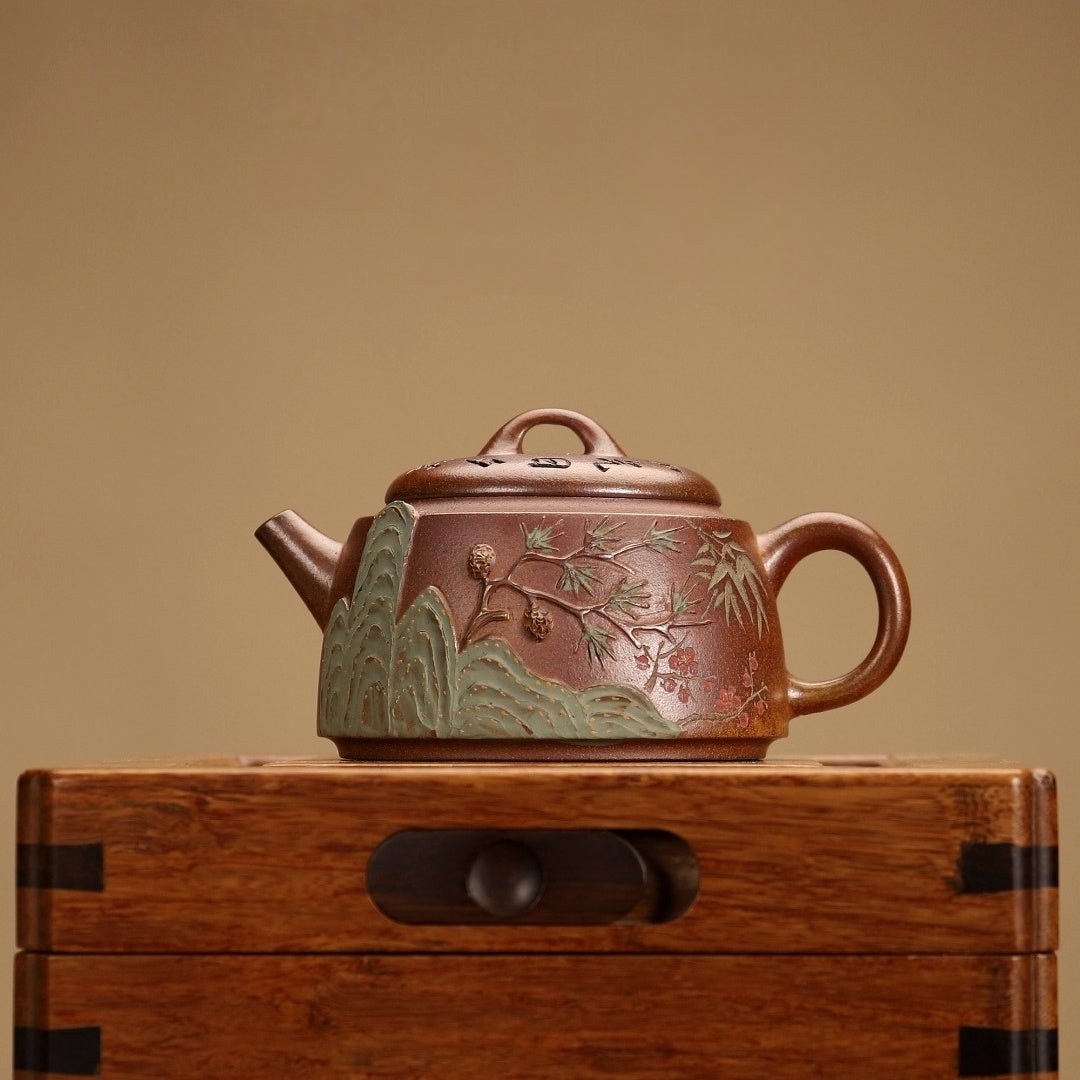 Gu Zhong 180cc - Yixing Handmade Teapot - zycs_China