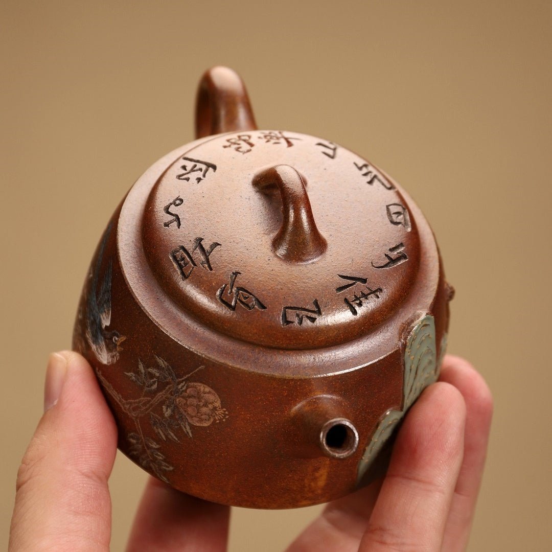 Gu Zhong 180cc - Yixing Handmade Teapot - zycs_China