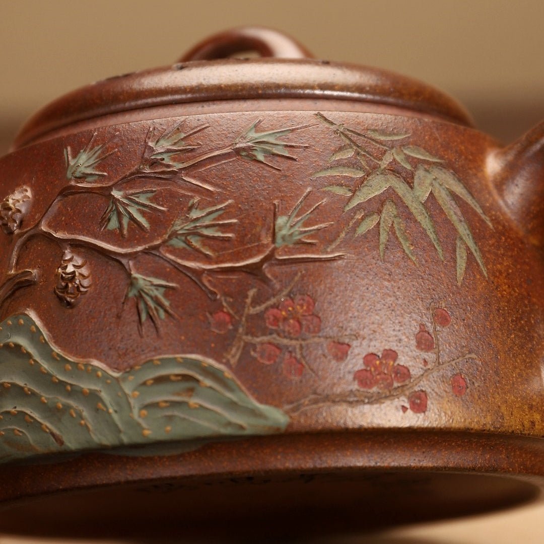 Gu Zhong 180cc - Yixing Handmade Teapot - zycs_China