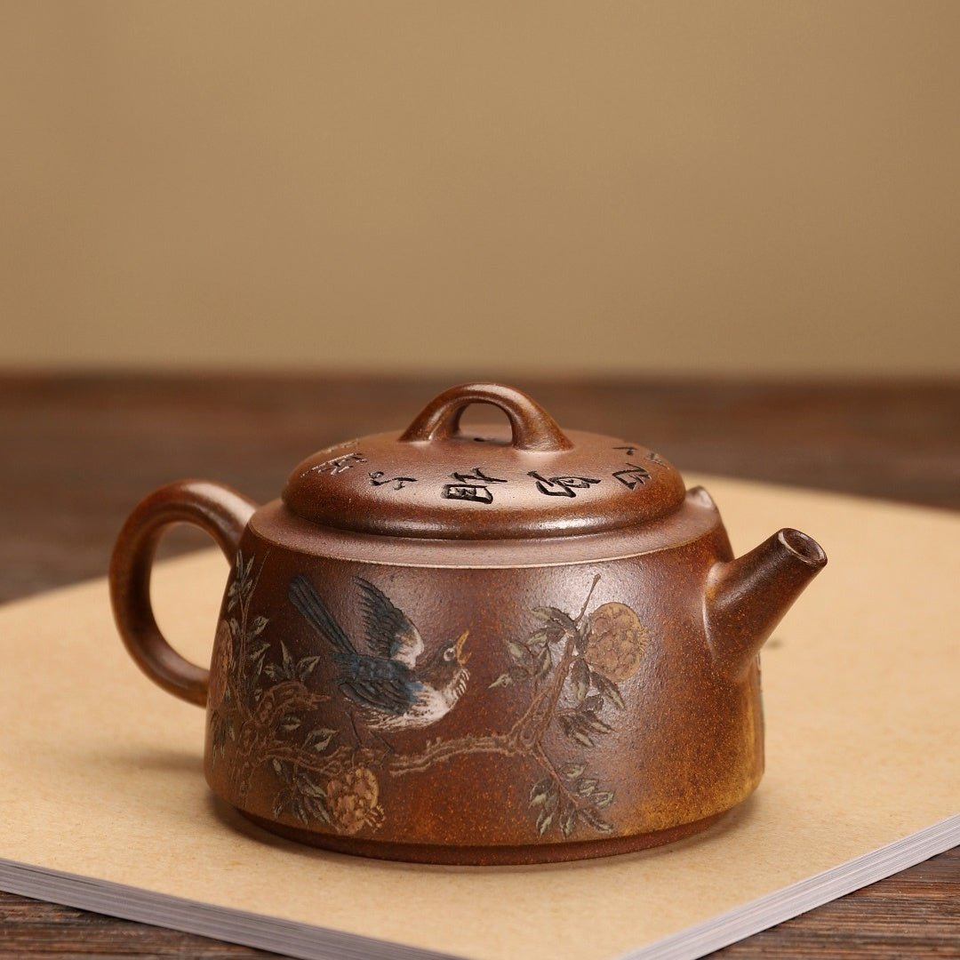 Gu Zhong 180cc - Yixing Handmade Teapot - zycs_China