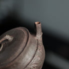 Gu Zhuo 170cc - Yixing Handmade Teapot - zycs_China