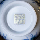 Gua Die Mian Mian 110cc - Jing De Zhen Porcelain Gaiwan - zycs_China