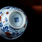 Gua Die Mian Mian 150cc - Jing De Zhen Porcelain Gaiwan zycschina