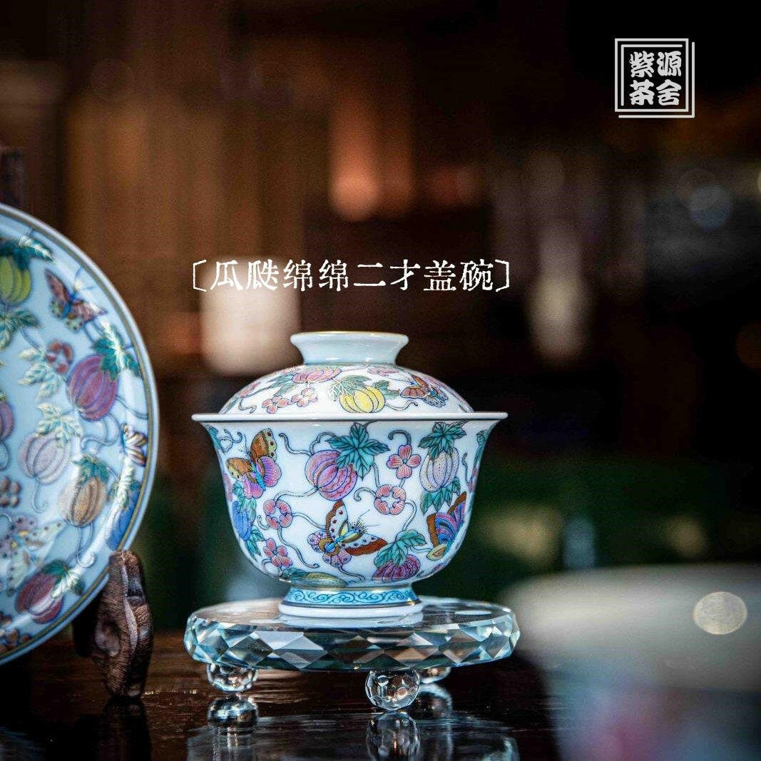 Gua Die Mian Mian - Jing De Zhen Porcelain Gaiwan - zycs_China