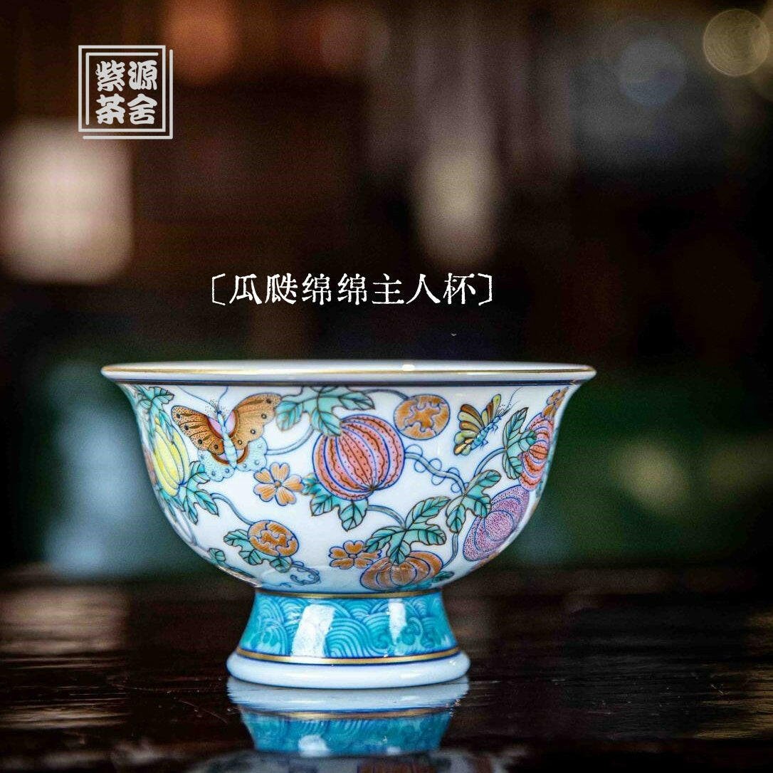 Gua Die Mian Mian - Jing De Zhen Porcelain Gaiwan - zycs_China
