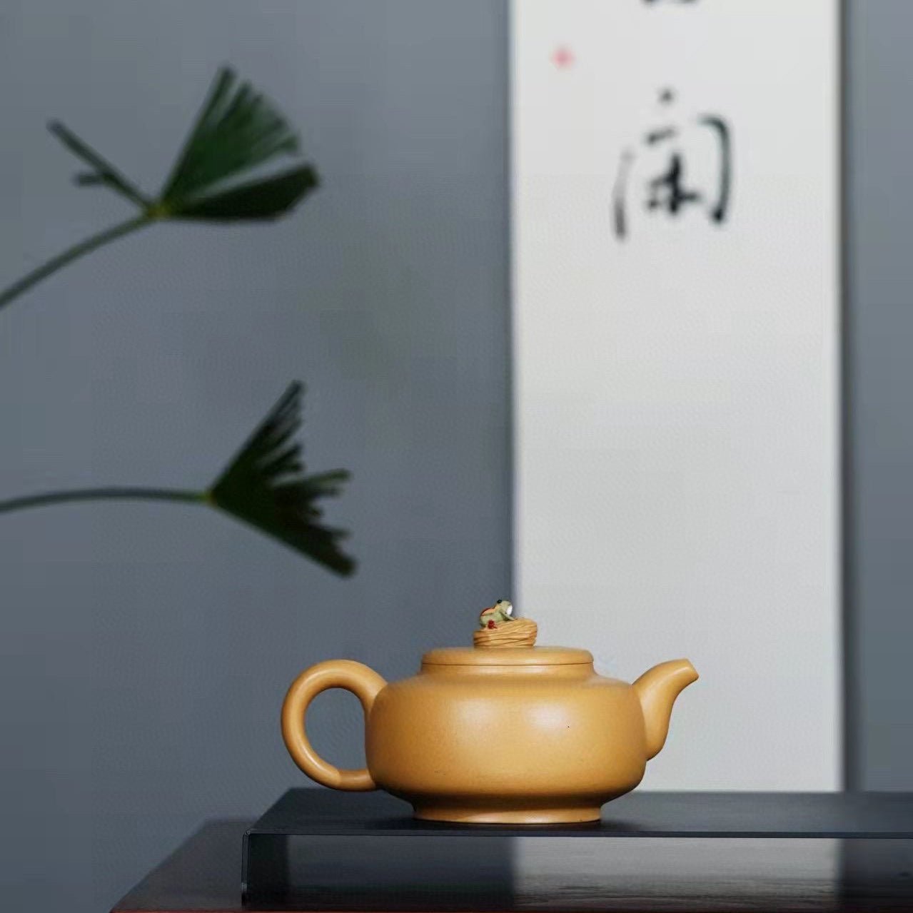 Gua Gua Lai Cai 200cc - Yixing Handmade Teapot - zycs_China