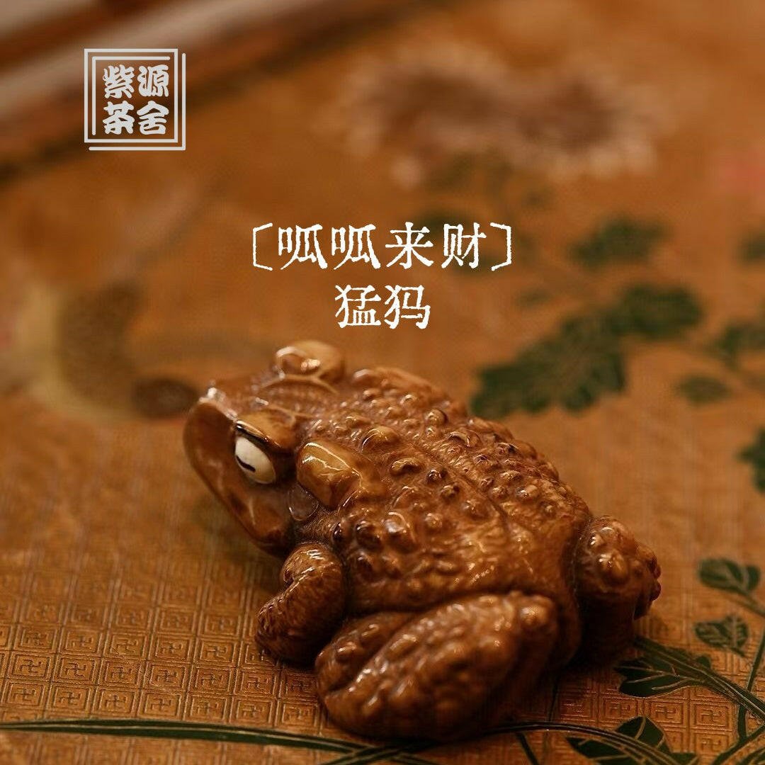 Gua Gua Lai Cai - Mammoth Teaware - zycs_China