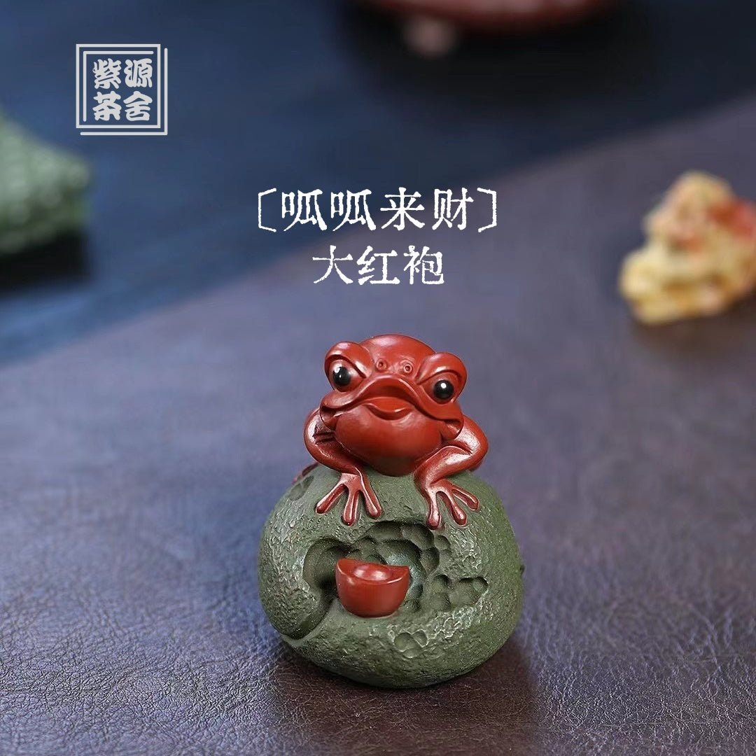 Gua Gua - Tea Pet - zycs_China