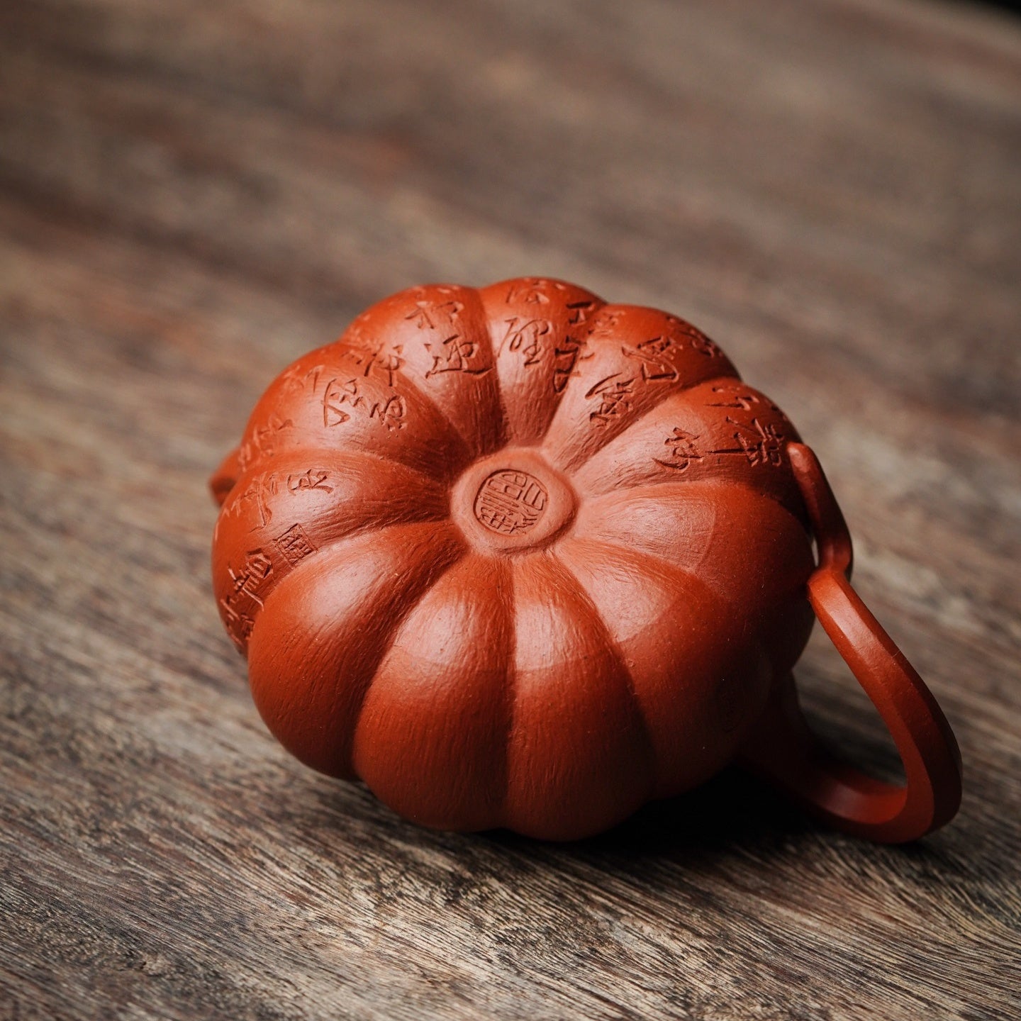Gua Yu 140cc - Yixing Handmade Teapot - zycs_China
