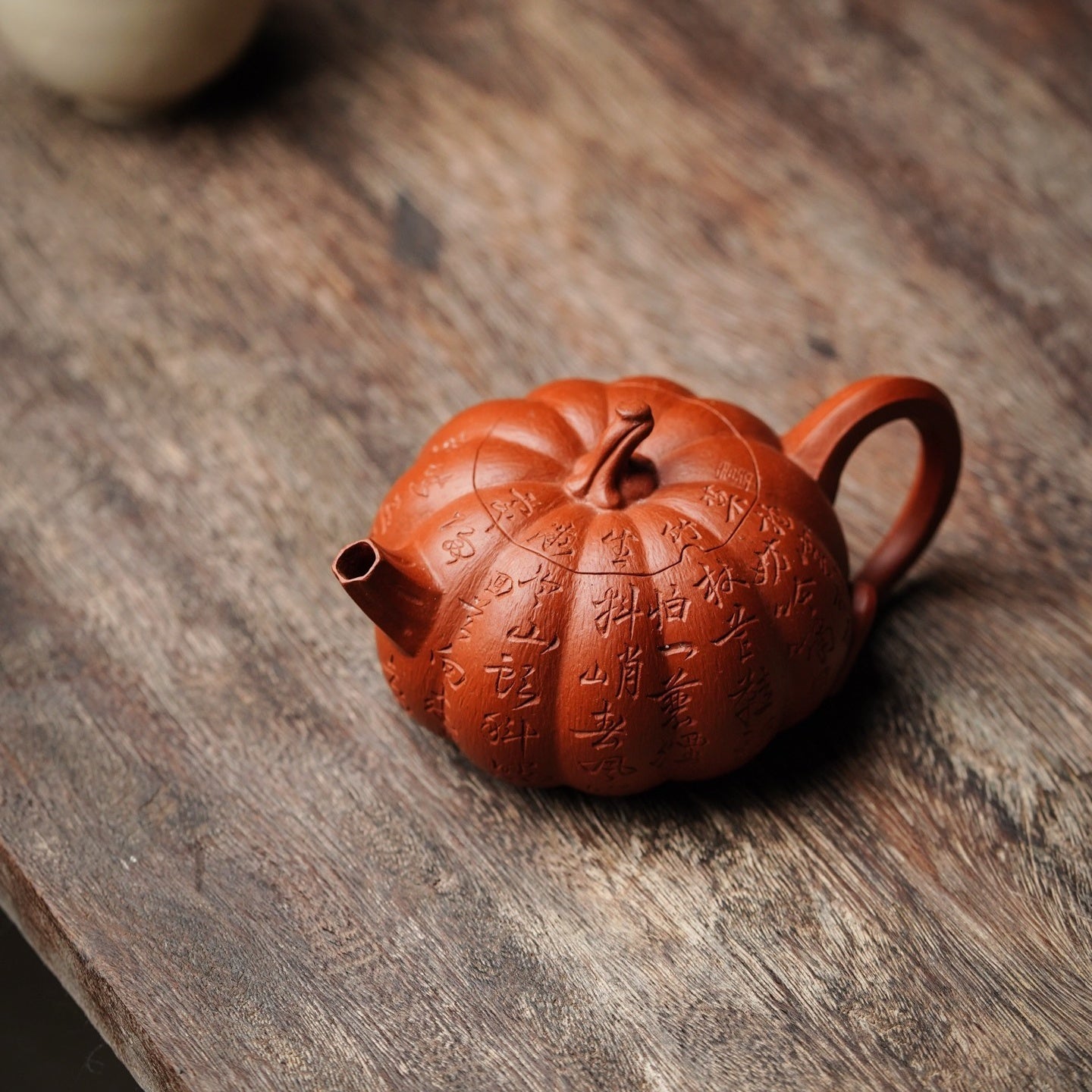 Gua Yu 140cc - Yixing Handmade Teapot - zycs_China
