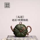 Gua Yu 170cc - Yixing Handmade Teapot - zycs_China