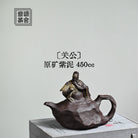 Guan Gong 450cc - Yixing Handmade Teapot - zycs_China