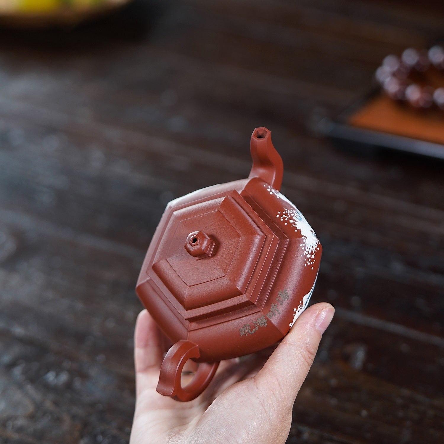 Guan Hai Ting Tao 200cc - Yixing Handmade Teapot - zycs_China