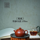Guan Yu 175cc - Yixing Handmade Teapot - zycs_China