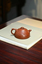 Gui Fei Ru Yi 230cc - Yixing Handmade Teapot - zycs_China - tea - teapot