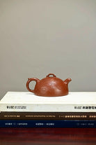 Gui Fei Ru Yi 230cc - Yixing Handmade Teapot - zycs_China - tea - teapot