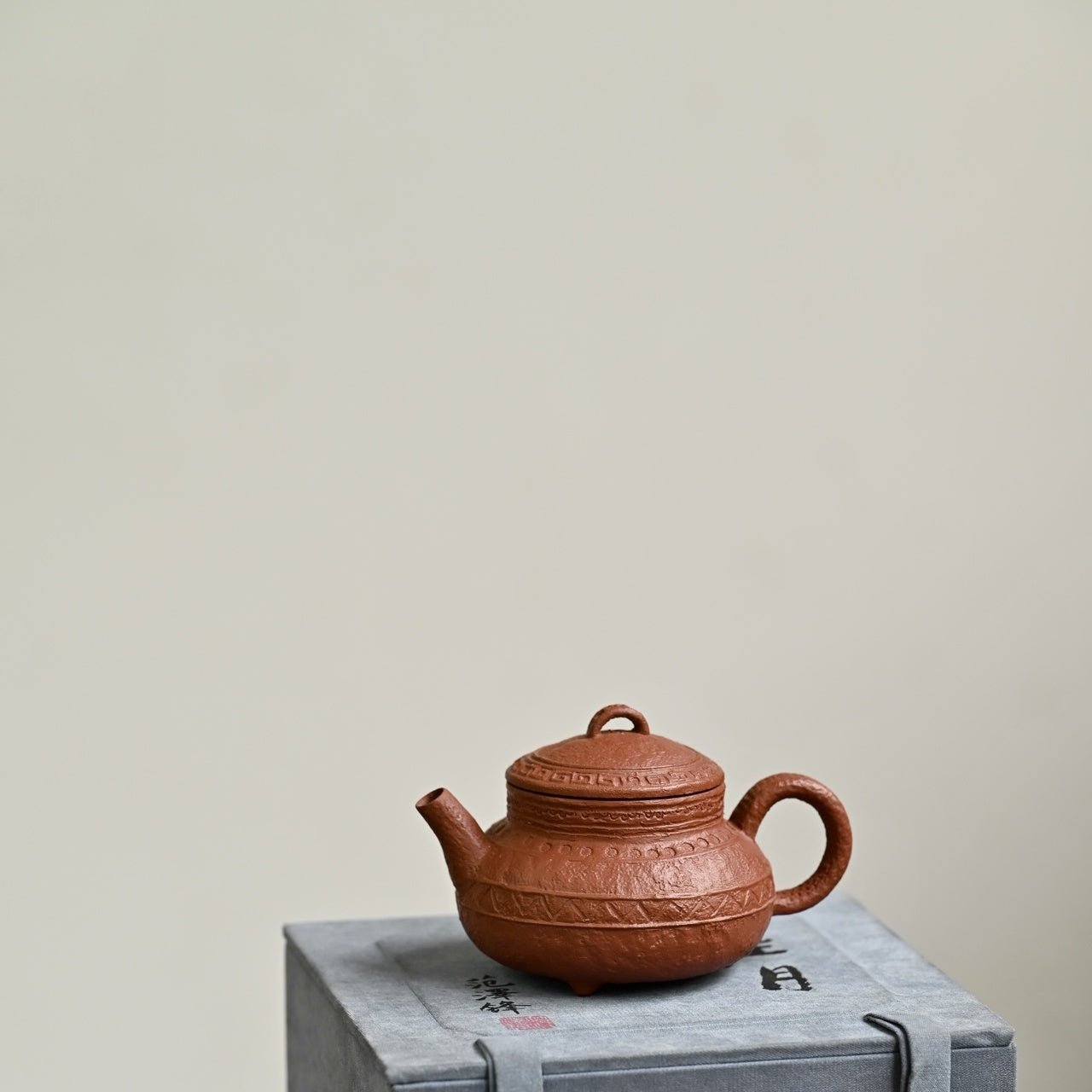 Gui Zhen 120cc - Yixing Handmade Teapot - zycs_China