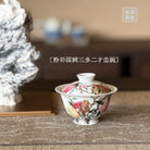 Guo Hua San Duo - Jing De Zhen Porcelain Gaiwan - zycs_China
