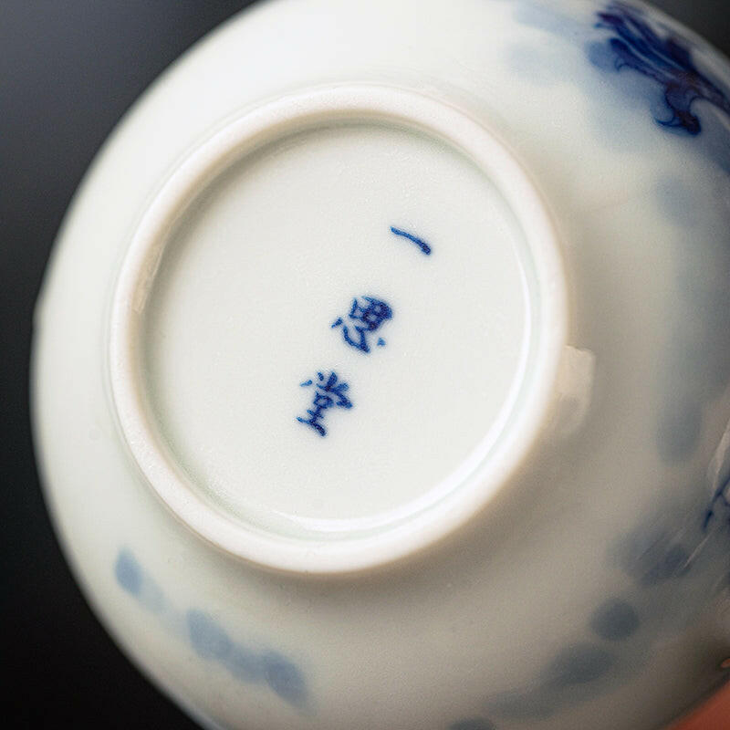 Guo Qiang Yun Hai Teng Long - Jing De Zhen Porcelain Teapot - zycs_China