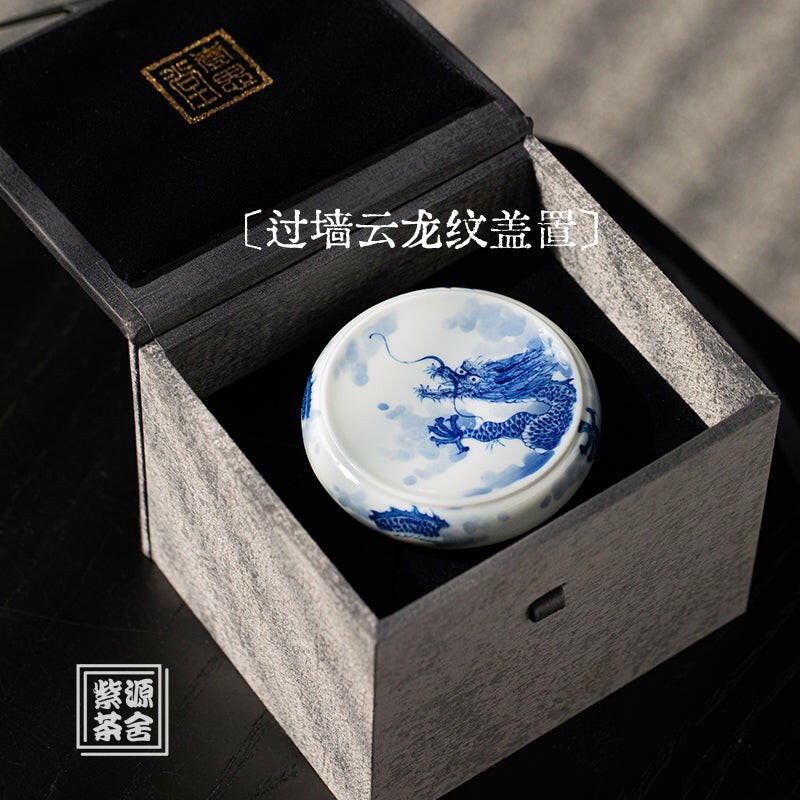 Guo Qiang Yun Long Wen - Jing De Zhen Porcelain Tea Lid Rest - zycs_China