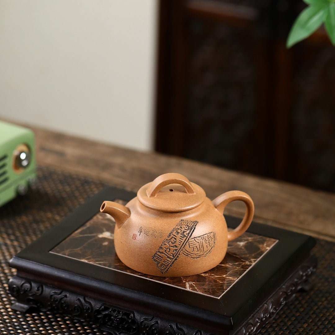 Guo Qiao Bian Fu 180cc - Yixing Handmade Teapot - zycs_China
