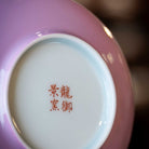 Guo Se Tian Xiang 110cc - Jing De Zhen Porcelain Gaiwan - zycs_China