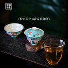 Guo Se Tian Xiang 150cc - Jing De Zhen Porcelain Gaiwan - zycs_China