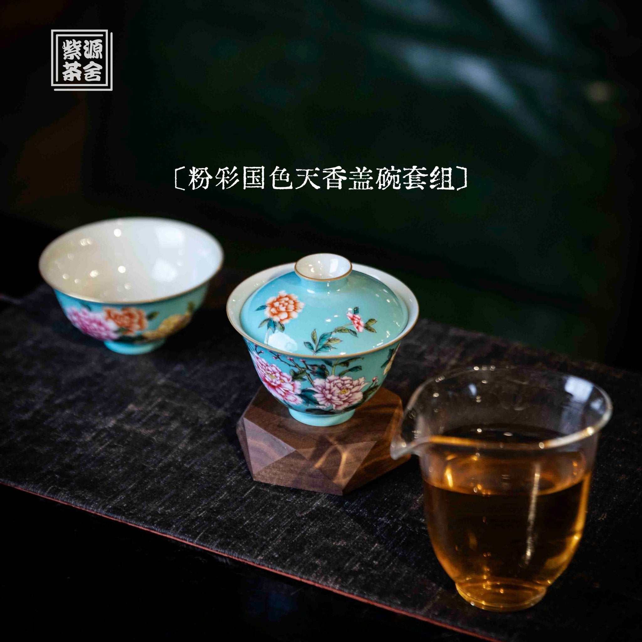 Guo Se Tian Xiang 150cc - Jing De Zhen Porcelain Gaiwan - zycs_China