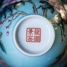 Guo Se Tian Xiang 150cc - Jing De Zhen Porcelain Gaiwan - zycs_China