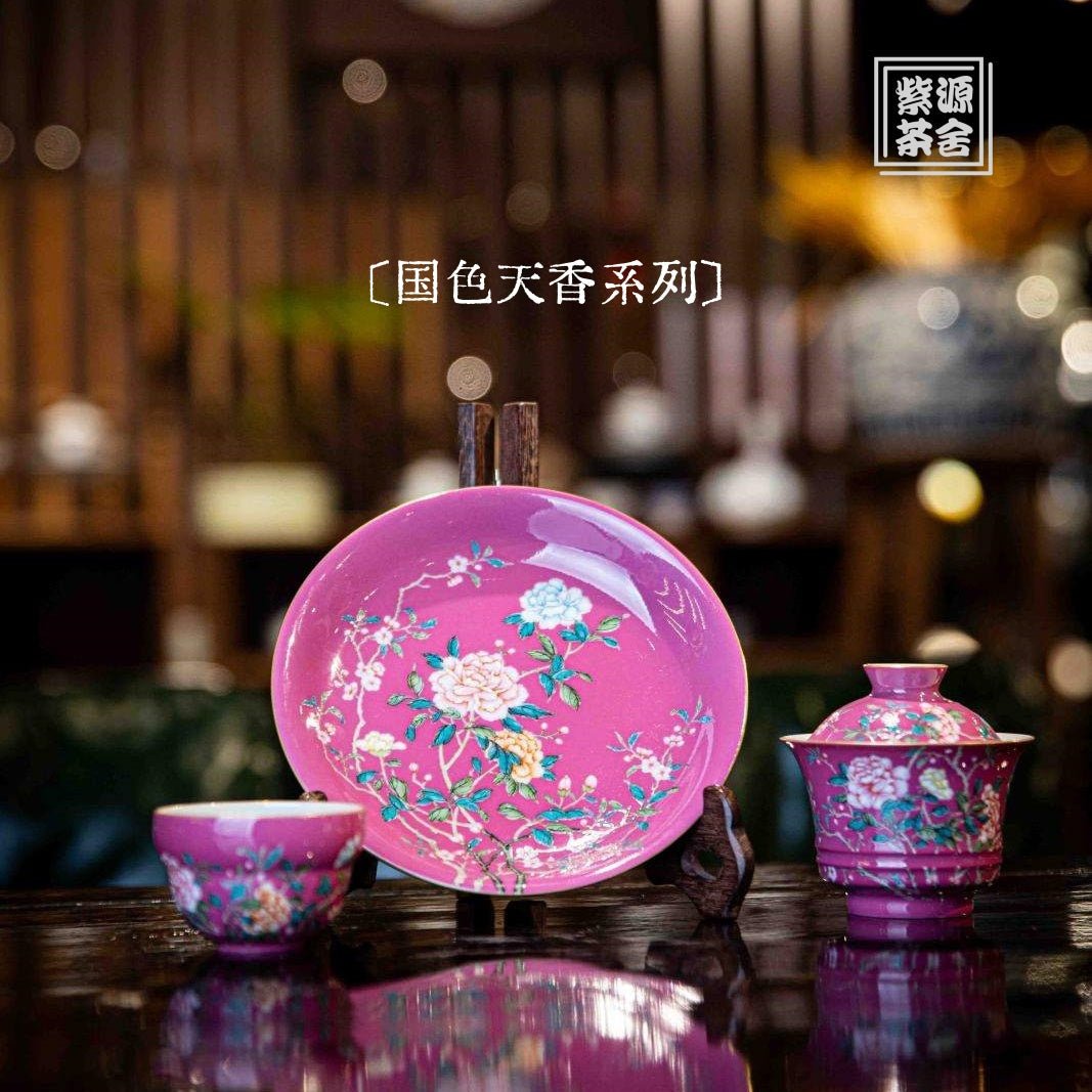 Guo Se Tian Xiang - Jing De Zhen Porcelain Gaiwan - zycs_China