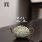 Ha Mi Gua 180cc - Yixing Handmade Teapot - zycs_China