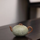 Ha Mi Gua 180cc - Yixing Handmade Teapot - zycs_China