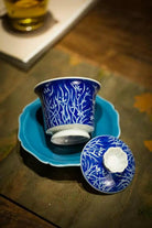 Hai Cao - Jing De Zhen Porcelain Gaiwan - zycs_China - tea - teapot