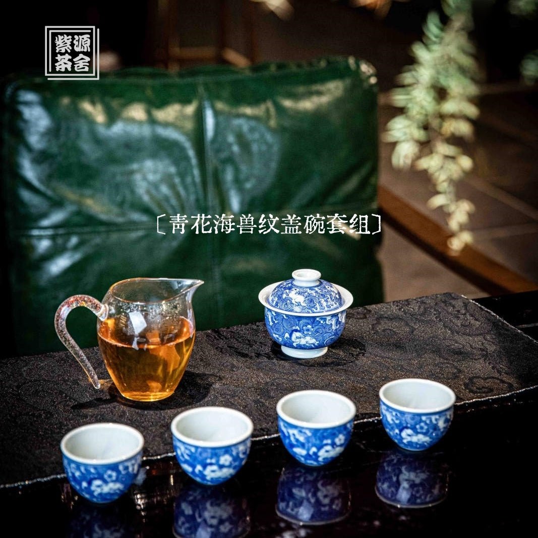Hai Shou 110cc - Jing De Zhen Porcelain Gaiwan - zycs_China