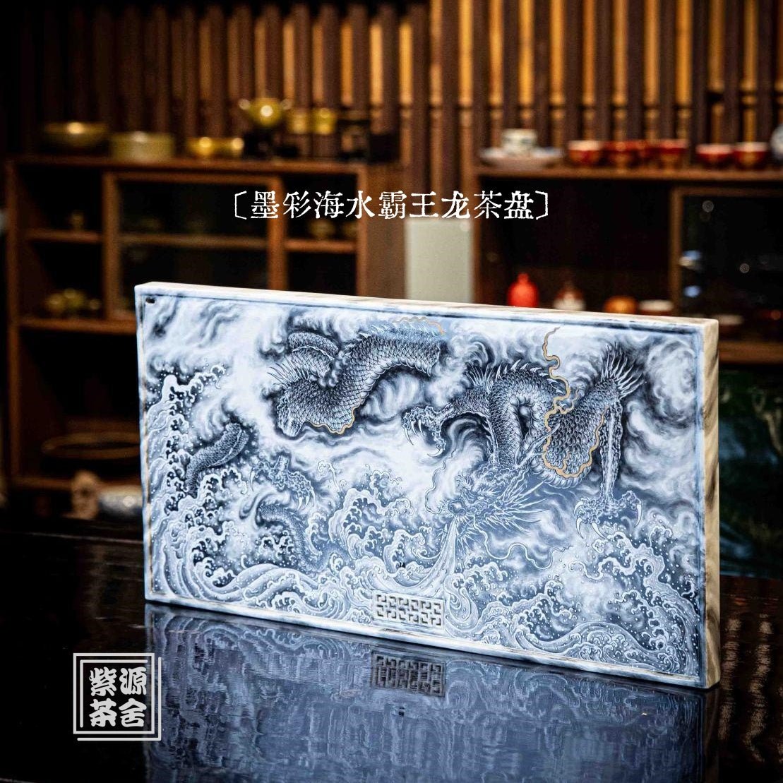 Hai Shui Ba Wang Long - Jing De Zhen Porcelain Tea tray - zycs_China