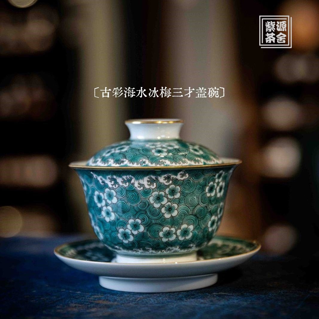 Hai Shui Bing Mei 150cc - Jing De Zhen Porcelain Gaiwan - zycs_China