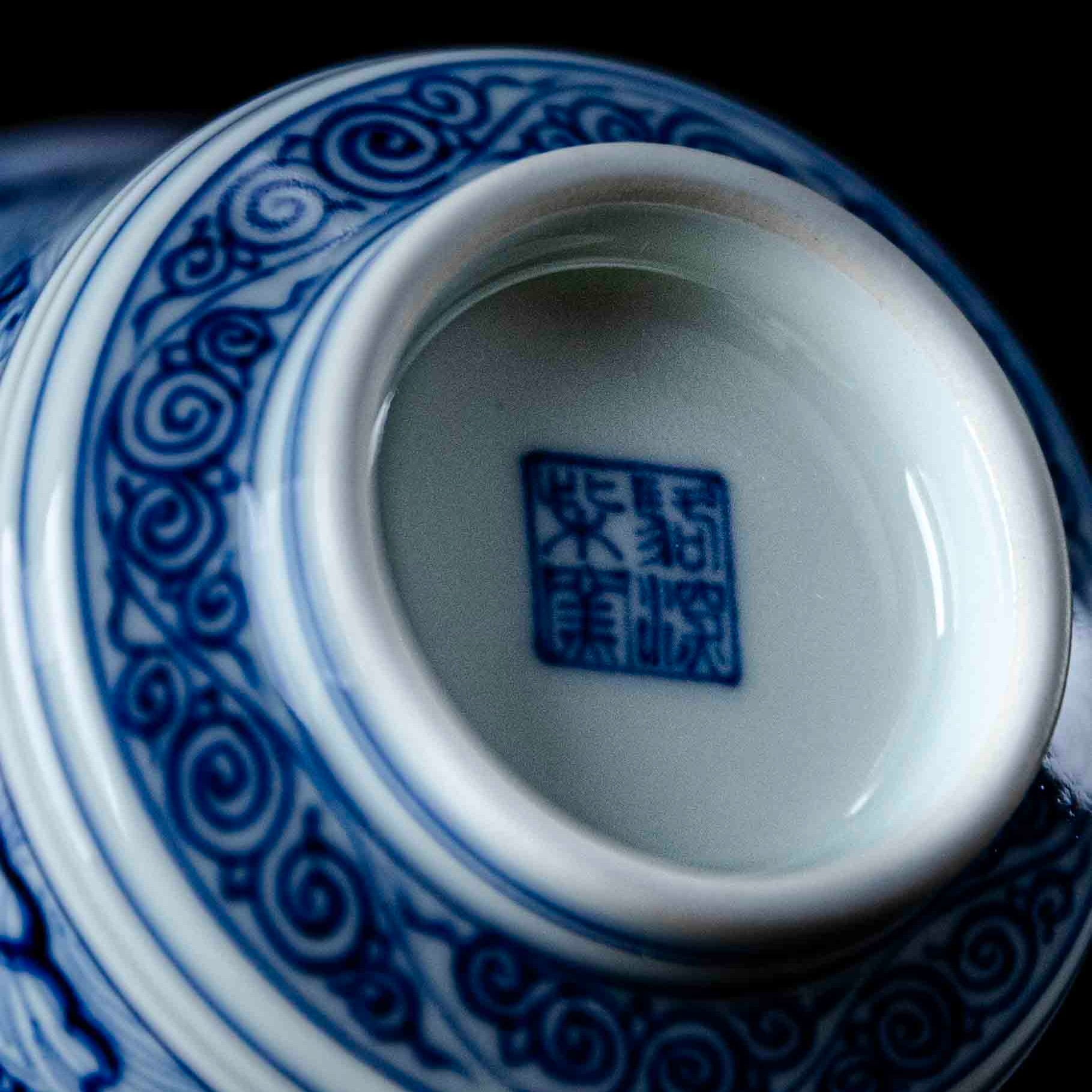 Hai Shui Long Wen 100cc - Jing De Zhen Porcelain Gaiwan - zycs_China