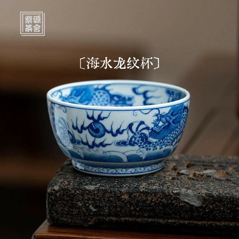 Hai Shui Long Wen - Jing De Zhen Porcelain Teacup - zycs_China